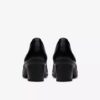 Womens Shaya Tess Black Leather Troer Shoes Womens Shaya Tess Black Leather Troer Shoes